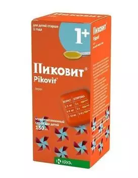 пиковит сироп 150 мл
