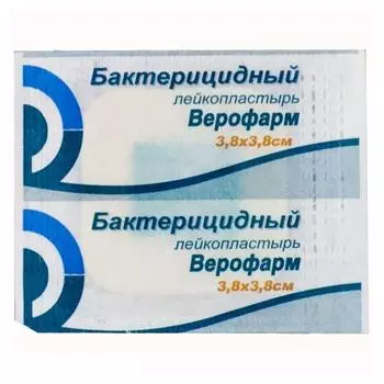 пластырь бактерицидный 3,8*3,8 см