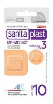 пластырь санитапласт набор 3 минипласт 10