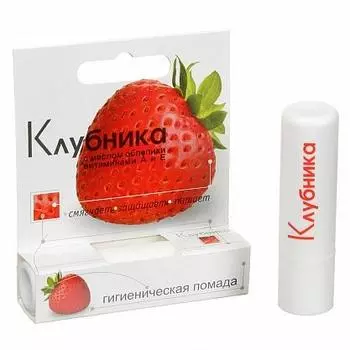 помада гигиеническая клубника 2,8 г