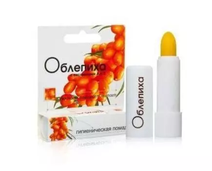 помада гигиеническая облепиха 2,8 г