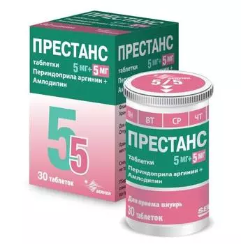 престанс 5 мг плюс 5 мг 30 табл