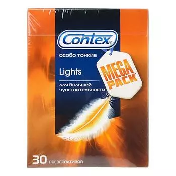 презервативы контекс лайт 30 тонкие