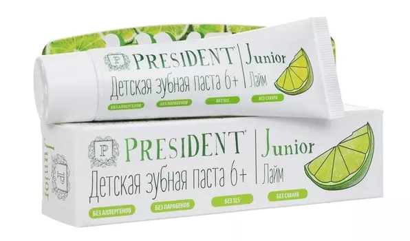 президент зубная паста детская джуниор 6 плюс лет лайм 50 мл