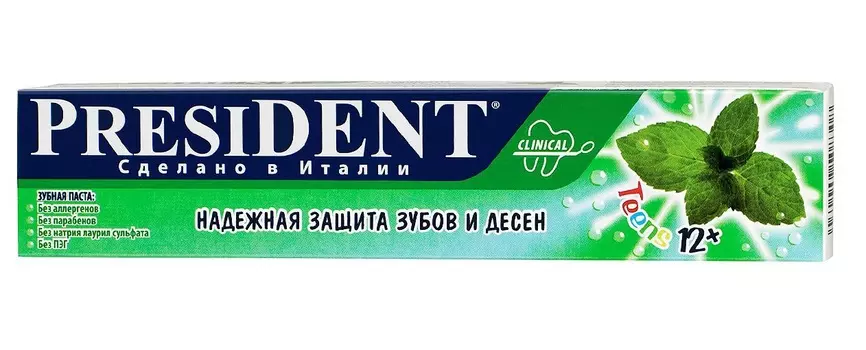 президент зубная паста детская тинс 12 плюс лет 50 мл