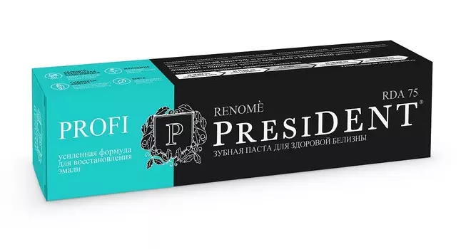 президент зубная паста профи реноме 50 мл