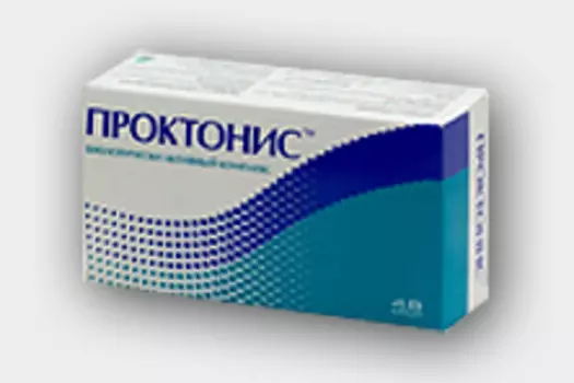 проктонис 60 капс