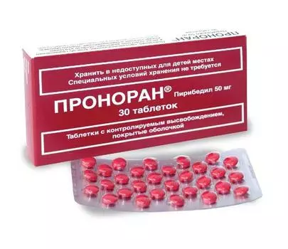проноран 50 мг 30 табл