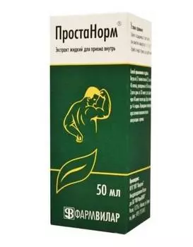 простанорм экстракт жидкий 50 мл
