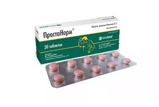 простанорм таблетки n30