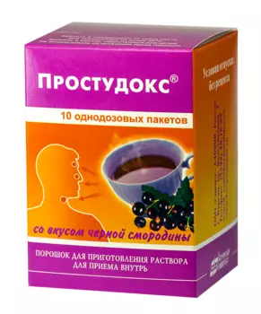 простудокс порошок черная смородина 10