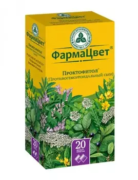 противогеморроидальный сбор проктофитол 20 фильтр-пакетов