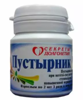 пустырник-п 100 табл