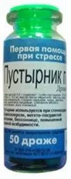 пустырник-п 50 драже