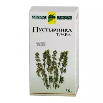 пустырника трава 50г