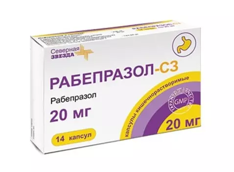 рабепразол-сз 20 мг 14 капс