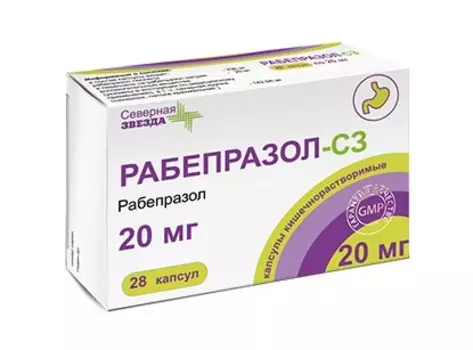 рабепразол-сз 20 мг 28 капс