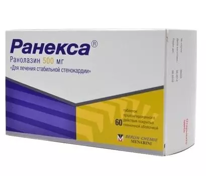 ранекса 500 мг 60 табл