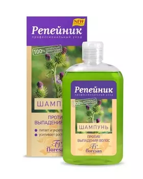 репейник шампунь против выпадения волос 250 мл