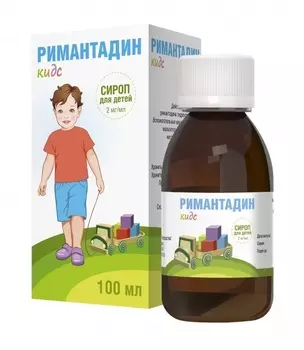 римантадин кидс сироп 2 мг/2 мл 100 мл