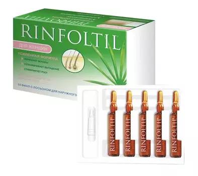 ринфолтил лосьон для женщин 10 мл 10 амп