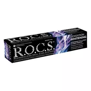 рокс зубная паста сенсационное отбеливание 74 г
