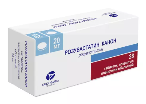 розувастатин канон 20 мг 28 табл