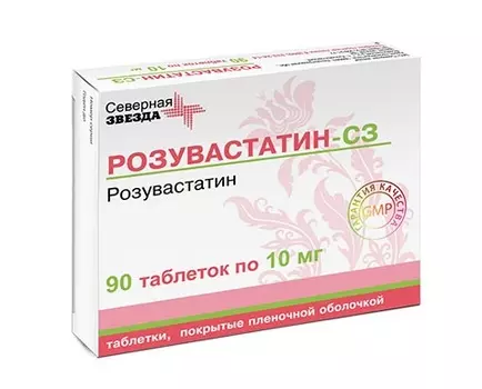розувастатин-сз 10 мг 90 табл