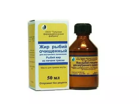 рыбий жир жидкий бад 50 мл