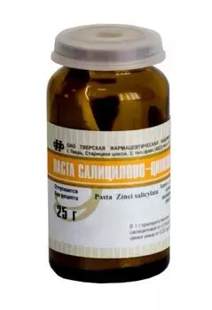 салицилово-цинковая паста 25 г
