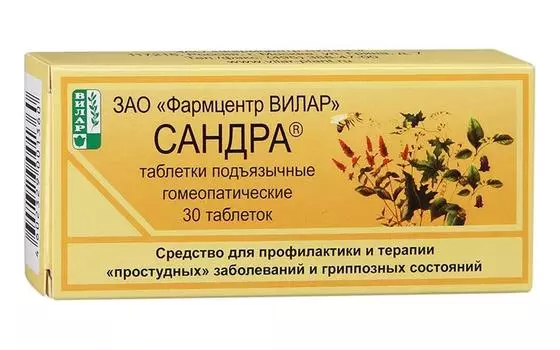 сандра 30 табл