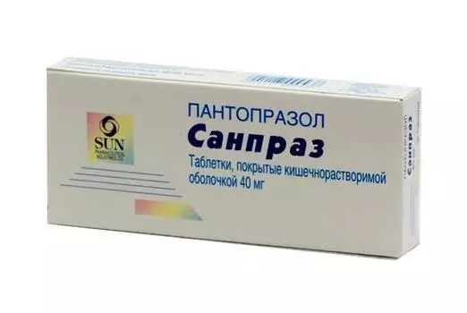 санпраз 40 мг 30 табл