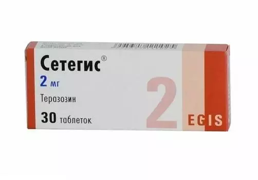 сетегис 2 мг 30 табл