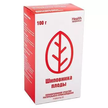 шиповник плоды 100 г