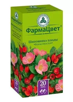 шиповник плоды 20 фильтр-пакет красногорск