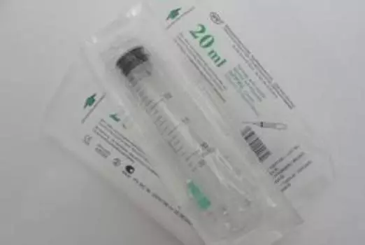 шприц одноразовый 20 мл