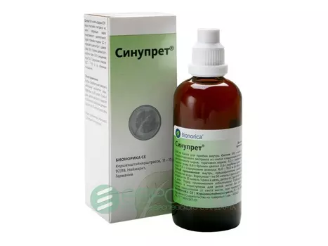 синупрет капли 100 мл