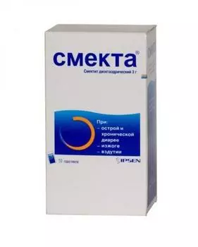 смекта порошок апельсин 10 шт