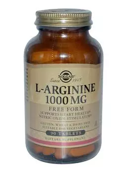 солгар л-аргинин 1000 мг 90 табл