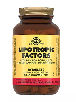 солгар липотропный фактор 50 табл