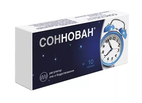 соннован 3 мг 10 табл