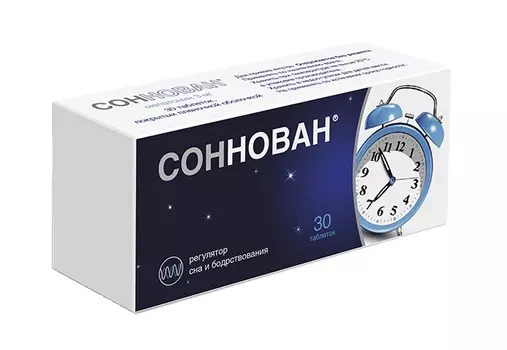 соннован 3 мг 30 табл
