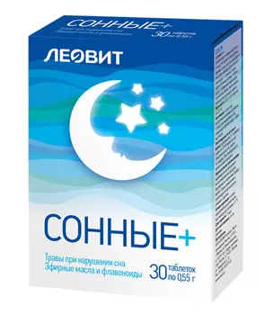 сонные плюс 30 табл