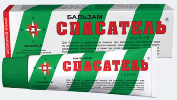 спасатель бальзам 30 г