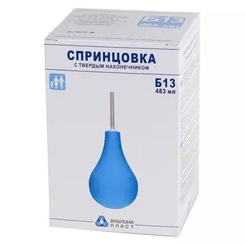 спринцовка б13 твердый наконечник 483 мл