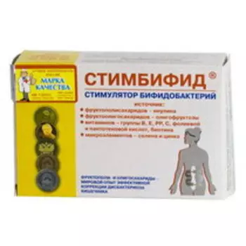 стимбифид 80 табл
