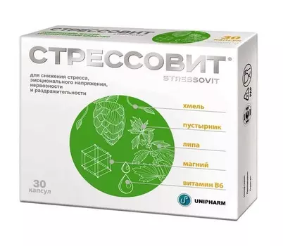 стрессовит 30 капс