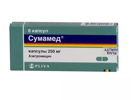 сумамед 250 мг 6 капс