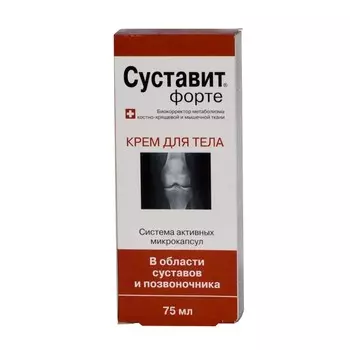 суставит-форте крем для тела 75мл