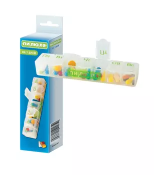 таблетница пилюля на 7 дней